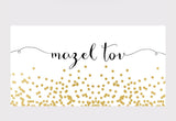 Mazel Tov Cards - 10 pack