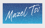 Mazel Tov Card Pack - 10 cards