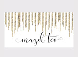 Mazel Tov Cards - 10 pack