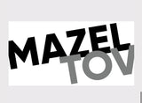 Mazel Tov Cards - 10 pack