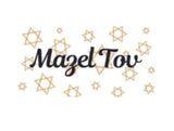 Mazel Tov Cards - 10 pack