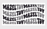 Mazel Tov Cards - 10 pack