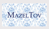 Mazel Tov Card Pack - 10 cards