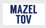 Mazel Tov Card Pack - 10 cards