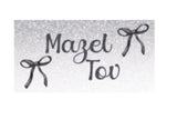 Mazel Tov Cards - 10 pack