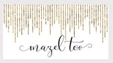 Mazel Tov Card Pack - 10 cards