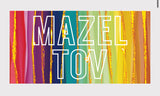 Mazel Tov Card Pack - 10 cards