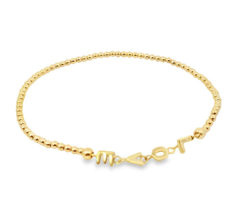 Love links bracelet - gold filled