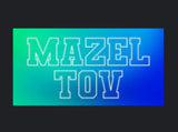 Mazel Tov Cards - 10 pack