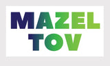 Mazel Tov Cards - 10 pack