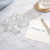Acrylic Napkin Weight, Clear Star of David